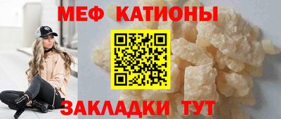 хмурый Бийск