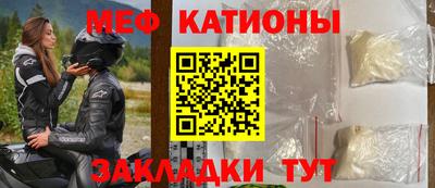 твердый Беслан