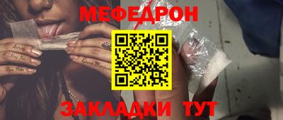 ECSTASY Гусь-Хрустальный