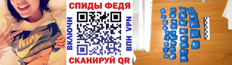 МЕТАМФЕТАМИН пудра OMG рабочий сайт Валуйки где продают наркотики