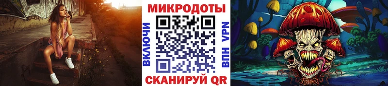 Псилоцибиновые грибы мицелий  дарнет шоп  Валуйки 